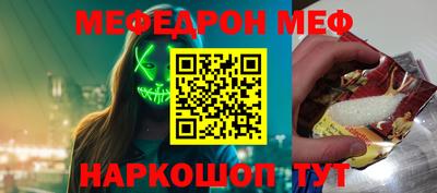 ECSTASY Кулебаки