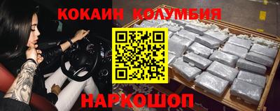 ПСИЛОЦИБИНОВЫЕ ГРИБЫ Кунгур