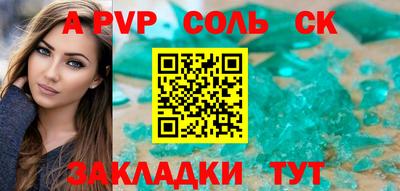 кокаин премиум Ликино-Дулёво