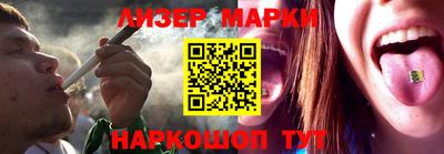 ECSTASY Кулебаки