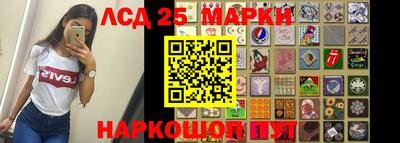 кокаин премиум Ликино-Дулёво