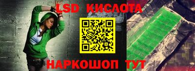 кокаин премиум Ликино-Дулёво