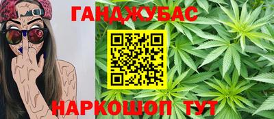 мдма Кумертау