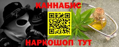 кокаин премиум Ликино-Дулёво