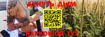 ПСИЛОЦИБИНОВЫЕ ГРИБЫ Кунгур