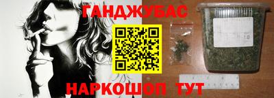 ECSTASY Кулебаки