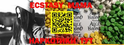 кокаин премиум Ликино-Дулёво