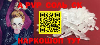 кокаин премиум Ликино-Дулёво