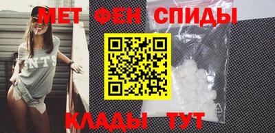 ECSTASY Кулебаки