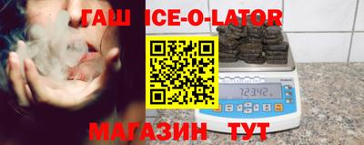 ПСИЛОЦИБИНОВЫЕ ГРИБЫ Кунгур