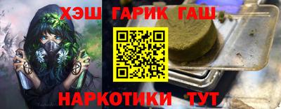 ПСИЛОЦИБИНОВЫЕ ГРИБЫ Кунгур