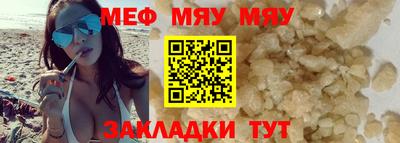 ПСИЛОЦИБИНОВЫЕ ГРИБЫ Кунгур