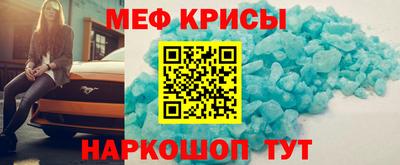 ECSTASY Кулебаки