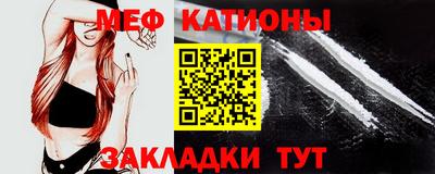 кокаин премиум Ликино-Дулёво