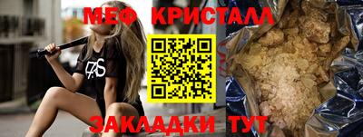ПСИЛОЦИБИНОВЫЕ ГРИБЫ Кунгур