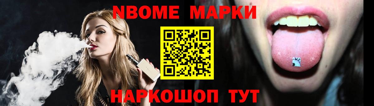 LSD-25 экстази  Вход с VPN  ЛСД экстази кислота  Урай  OMG ссылка  ЛСД экстази кислота 